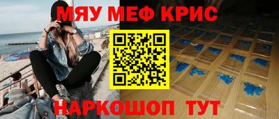 бутират Бузулук