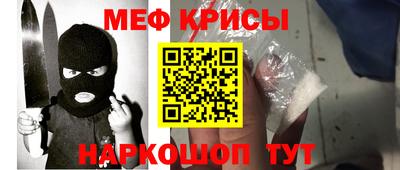 индика Бугуруслан