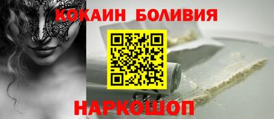 бутират Бузулук