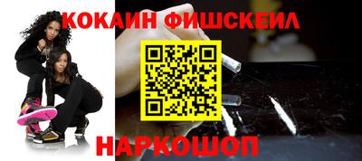 jwh Ижевск