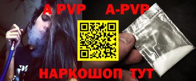 индика Бугуруслан
