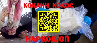 бутират Бузулук