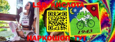 марихуана Будённовск