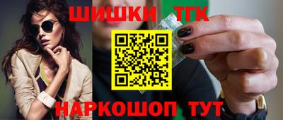 индика Бугуруслан