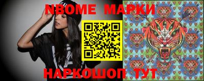 марихуана Будённовск