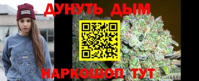 индика Бугуруслан