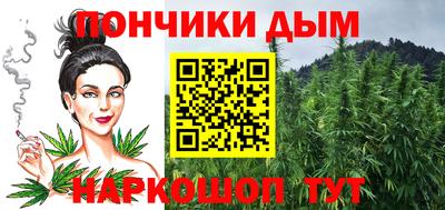 индика Бугуруслан