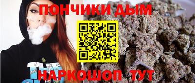 МДПВ Иваново