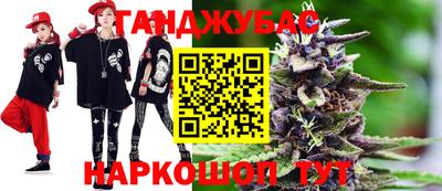 индика Бугуруслан