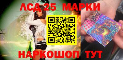 марихуана Будённовск