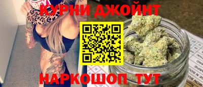 индика Бугуруслан