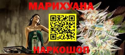 индика Бугуруслан