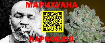 бутират Бузулук