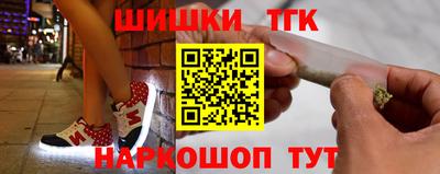 индика Бугуруслан