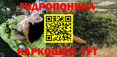 индика Бугуруслан