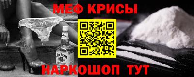 марихуана Будённовск