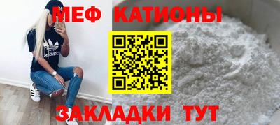 индика Бугуруслан