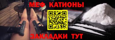 бутират Бузулук