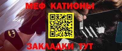 индика Бугуруслан